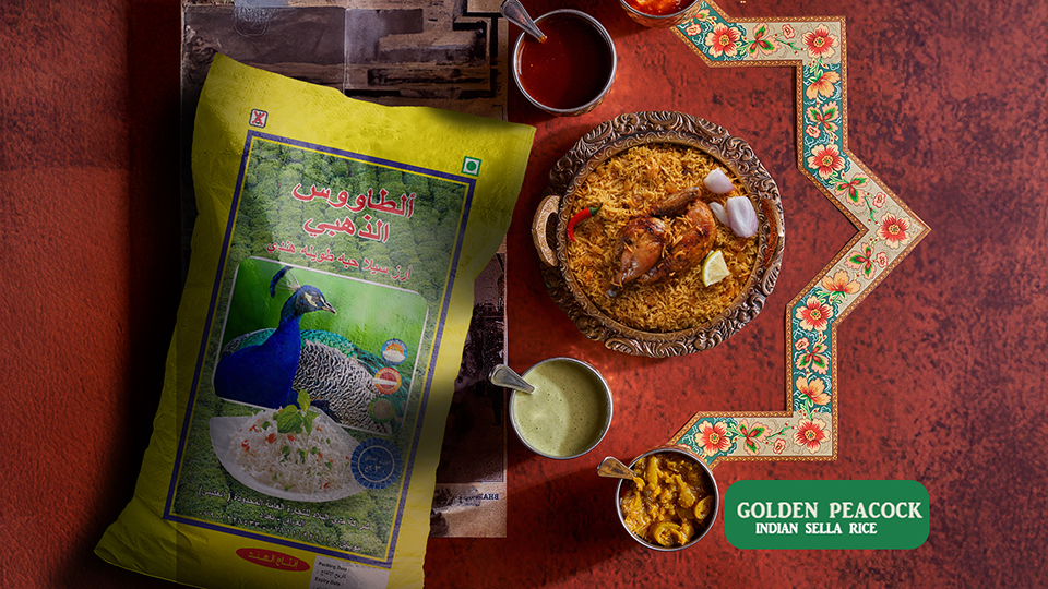 الطاووس الذهبي